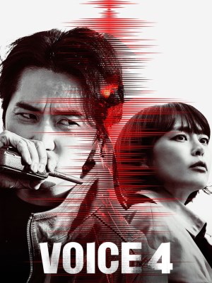 xem phim Âm Thanh Tội Phạm (Mùa 4)