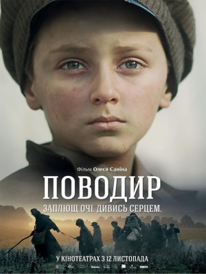 xem phim Hướng Dẫn