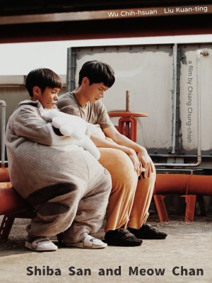 Xem phim Anh Chai Và Anh Miêu online