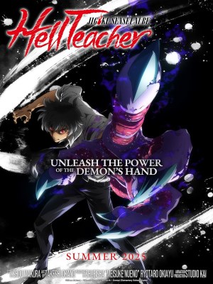 xem phim Thầy Giáo Địa Ngục Nube