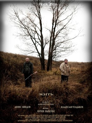 xem phim Để Sống