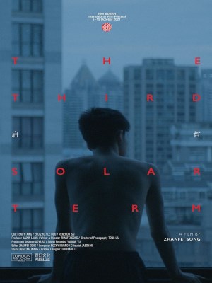 xem phim Tiết Khí Thứ Ba