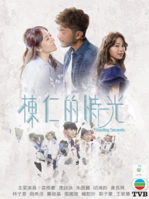 Xem phim Kẻ Trộm Thời Gian online