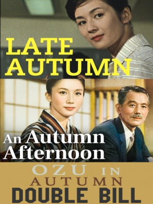 Xem phim Một Buổi Chiều Thu online