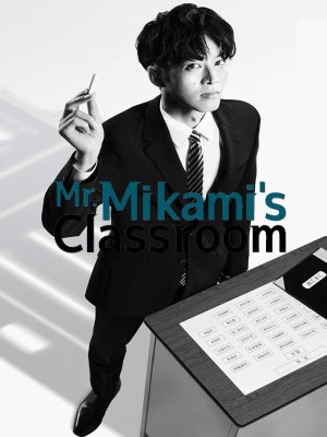 xem phim Lớp Học Của Thầy Mikami