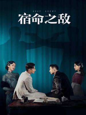 xem phim Kẻ Thù Định Mệnh