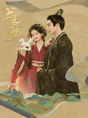 Xem phim Thư Quyển Nhất Mộng online