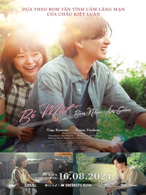 xem phim Bí Mật Bản Nhạc Ẩn Giấu