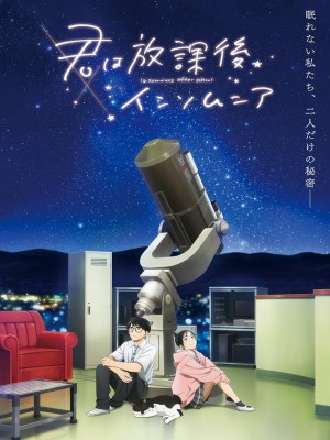 xem phim Câu Lạc Bộ Những Kẻ Mất Ngủ