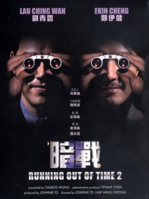 Xem phim Giây Phút Đoạt Mệnh 2 online