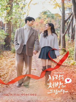 xem phim Công Thức Tình Yêu