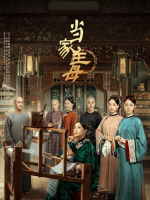 xem phim Đương Gia Chủ Mẫu