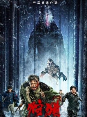 xem phim Săn Đuổi