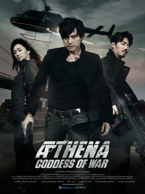 xem phim Athena: Nữ Thần Chiến Tranh