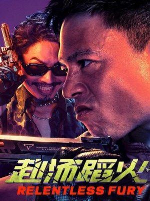 Xem phim Cơn Thịnh Nộ Không Ngừng online