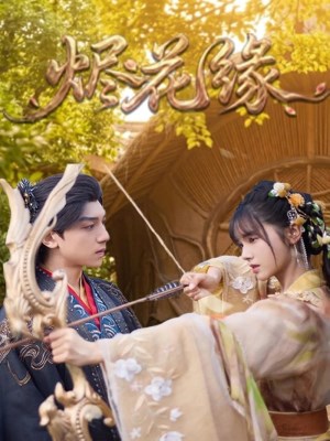 xem phim Tẫn Hoa Duyên