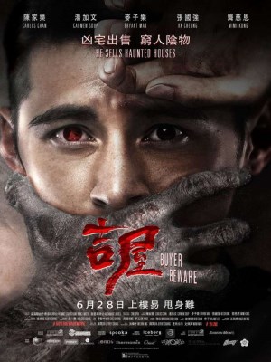 xem phim Bí Mật Nhà Ma