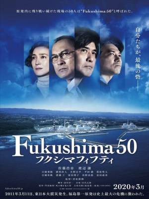 xem phim Fukushima 50: Thảm Họa Kép