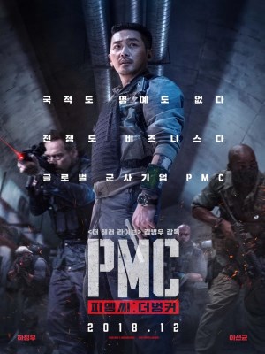 xem phim Chiến Dịch Ngầm