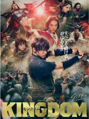 xem phim Vuong Gia Thien Ha