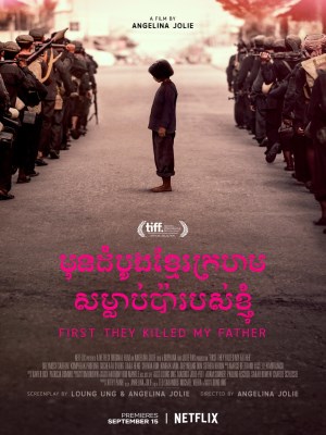 xem phim Dau Tien Ho Giet Cha Toi