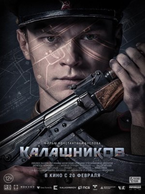 xem phim Huyen Thoai Kalashnikov