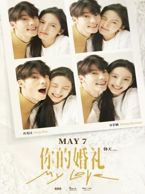 xem phim Hon Le Cua Em