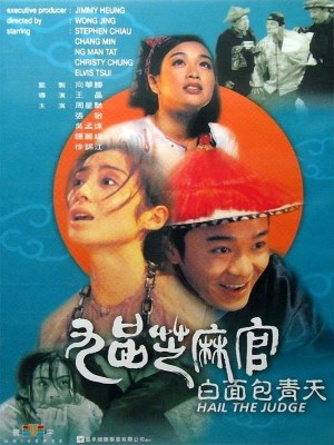 xem phim Quan Xẩm Lốc Cốc