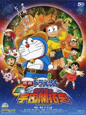 xem phim Doraemon: Nobita Va Lich Su Khai Pha Vu Tru