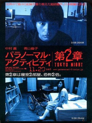 xem phim Hiện Tượng Siêu Nhiên 2: Đêm Tokyo