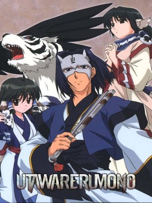 xem phim Utawarerumono