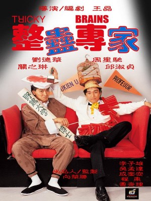 xem phim Chuyen Gia Xao Quyet
