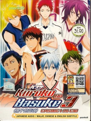 xem phim Kuroko: Tuyển Thủ Vô Hình (Mùa 3)