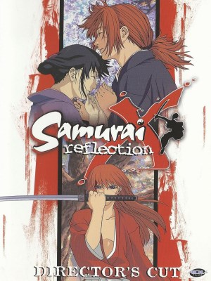 xem phim Lang Khach Kenshin: Nam thang