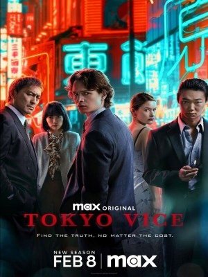 xem phim The Gioi Ngam Tokyo (Mua 2)