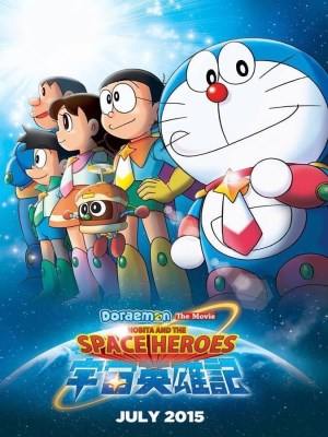xem phim Doraemon: Nobita Va Nhung Hiep Si Khong Gian