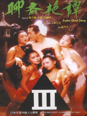 xem phim Lieu Trai Chi Di 1