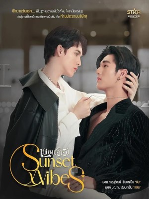 xem phim SunsetxVibes: Rung Cam Hoang Hon