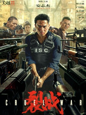 xem phim Liệt Chiến