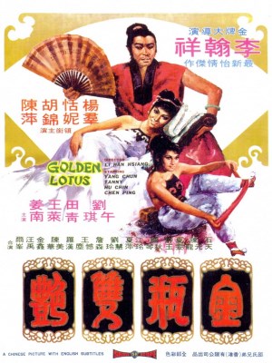 xem phim Kim Bình Song Diễm