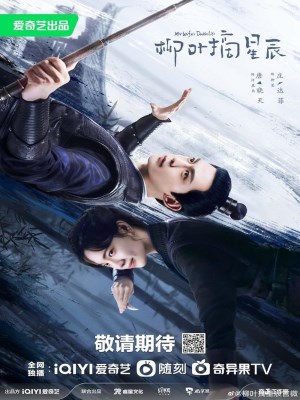 xem phim Lieu Diep Trich Tinh Than
