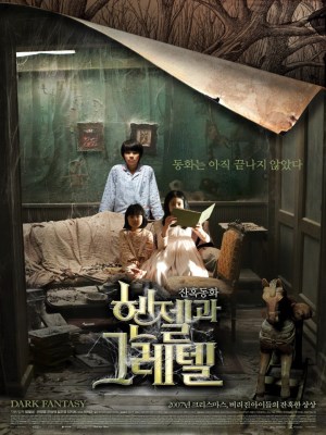 xem phim Hansel Va Gretel