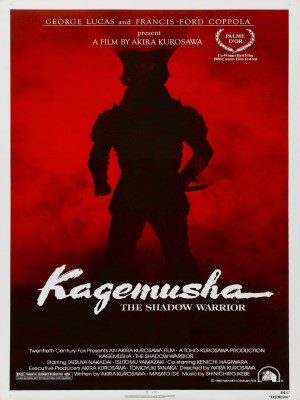 xem phim Kagemusha: Vo Si The Than