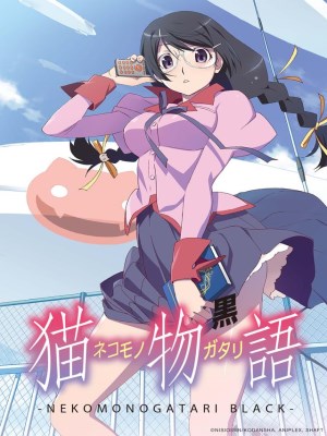 xem phim Nekomonogatari (Den)