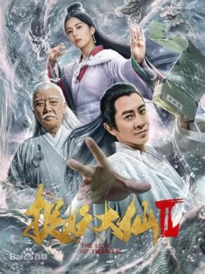 xem phim Dai Tien Bat Yeu 2