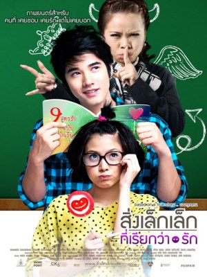 xem phim Moi Tinh Dau