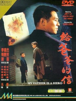 xem phim Cha Tôi Là Anh Hùng