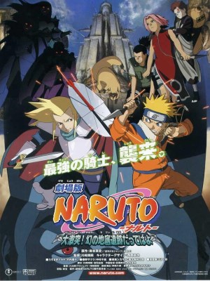 xem phim Naruto the Movie 2: Huyen Thoai Vien Da Gelel