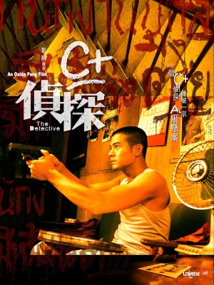 xem phim Thám Tử