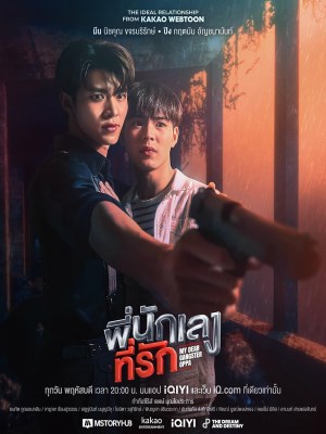 xem phim Oppa Xa Hoi Den Than Yeu